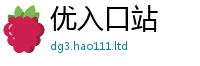 新澳门天天免费精准大全谜语比2025新澳门天天精准大全谜语